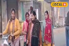 Hooghly Weather Today: কনকনে হওয়া, হাড় কাঁপানো ঠাণ্ডা, শীতের জমাটি আমেজ হুগলিতে! আরও কি নামবে তাপমাত্রা! রইল আবহাওয়ার আপডেট