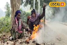 IMD Weather Update: ভাবা যায়! ৬.৫ ডিগ্রিতে পারদ নামল বীরভূমে, দার্জিলিংকে টেক্কা দেবে বলছেন অনেকেই, বছর শেষে দক্ষিণবঙ্গের বাকি জেলাগুলিতেও হাড় কাঁপানো ঠান্ডা