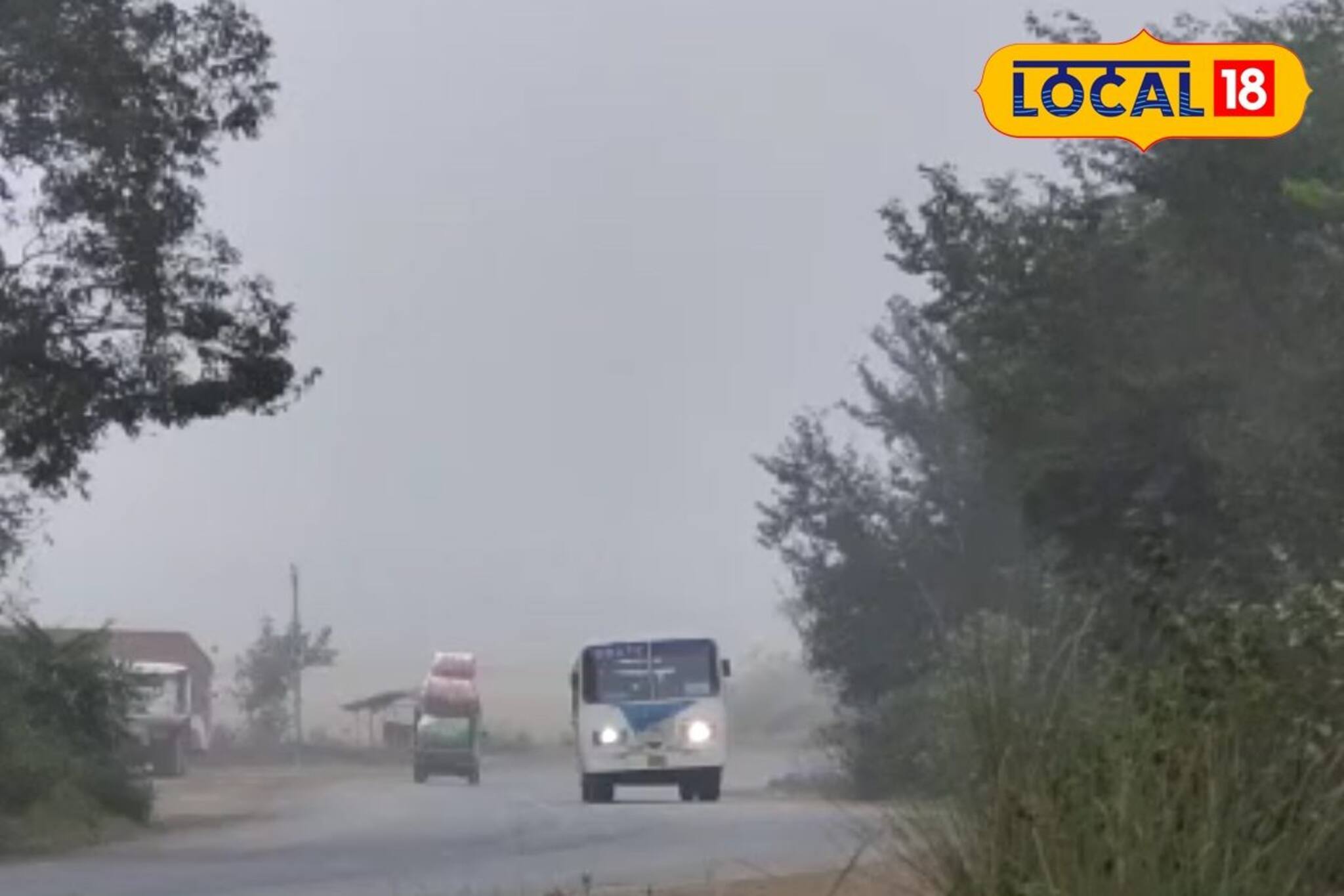 Jhargram Weather Today: হুড়মুড়িয়ে নামল ঝাড়গ্রামের তাপমাত্রা, কত ডিগ্রিতে পৌঁছল জানাল আবহাওয়া দফতর, জাঁকিয়ে শীতের অনুভূতি জঙ্গলমহলে