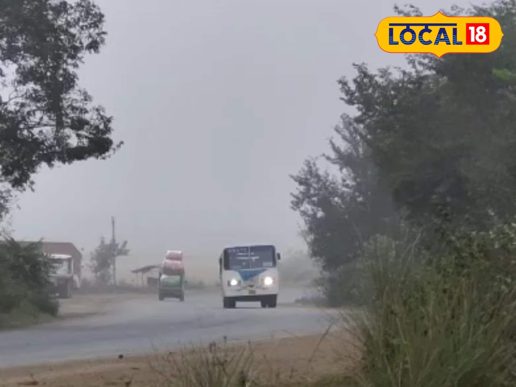 Jhargram Weather Today: হুড়মুড়িয়ে নামল ঝাড়গ্রামের তাপমাত্রা, কত ডিগ্রিতে পৌঁছল জানাল আবহাওয়া দফতর, জাঁকিয়ে শীতের অনুভূতি জঙ্গলমহলে