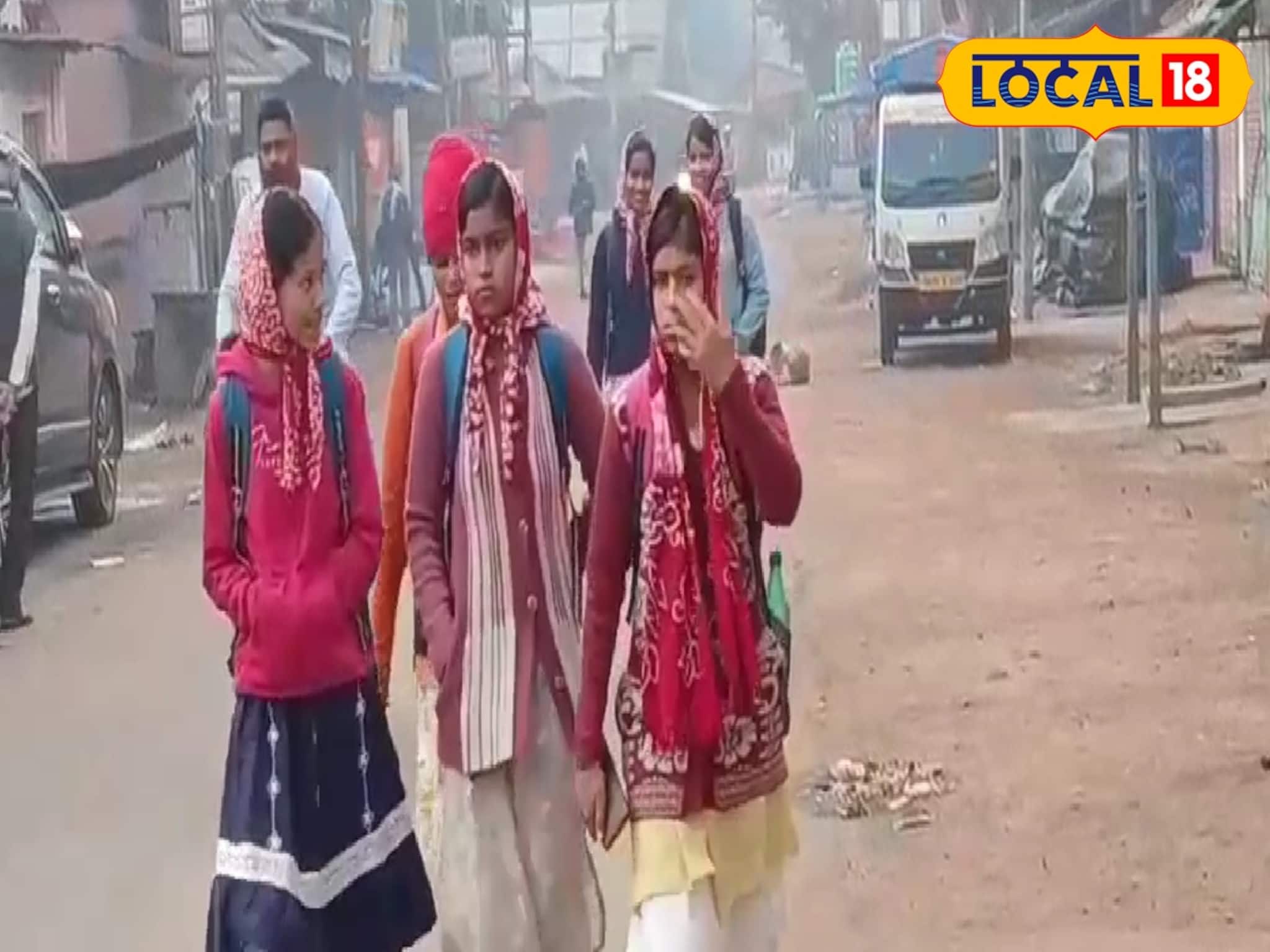 শীতের আমেজ আজও বজায় ঝাড়গ্রামে! রবিবার কেমন থাকবে আবহাওয়া জানাল দফতর শীতের আমেজ আজও বজায় ঝাড়গ্রামে! রবিবার কেমন থাকবে আবহাওয়া জানাল দফতর