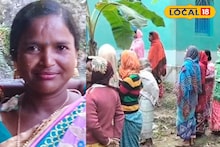 Hooghly News: বোনের বাড়ি যাব বলে বেরিয়ে নিখোঁজ মহিলা! পরে মিলল অন্যভাবে, দেখে আঁতকে উঠলেন এলাকাবাসীরা