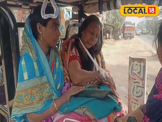 হাত ভেঙে হাসপাতালে মহিলা