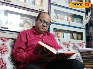 সর্বজিৎ