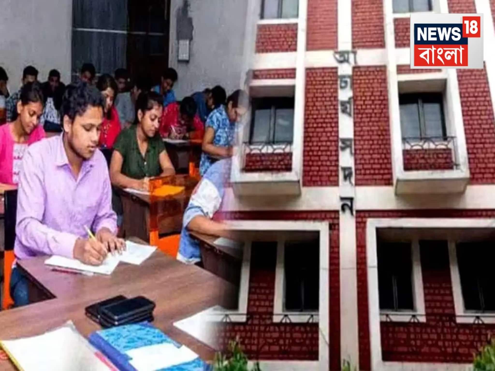 SSC non-teaching Staff Recruitment: এসএসসি-র শিক্ষাকর্মী নিয়োগে সুখবর! আবেদনের সময়সীমা বাড়ল আরও ৫ দিন, জেনে নিন কবে লাস্ট ডেট