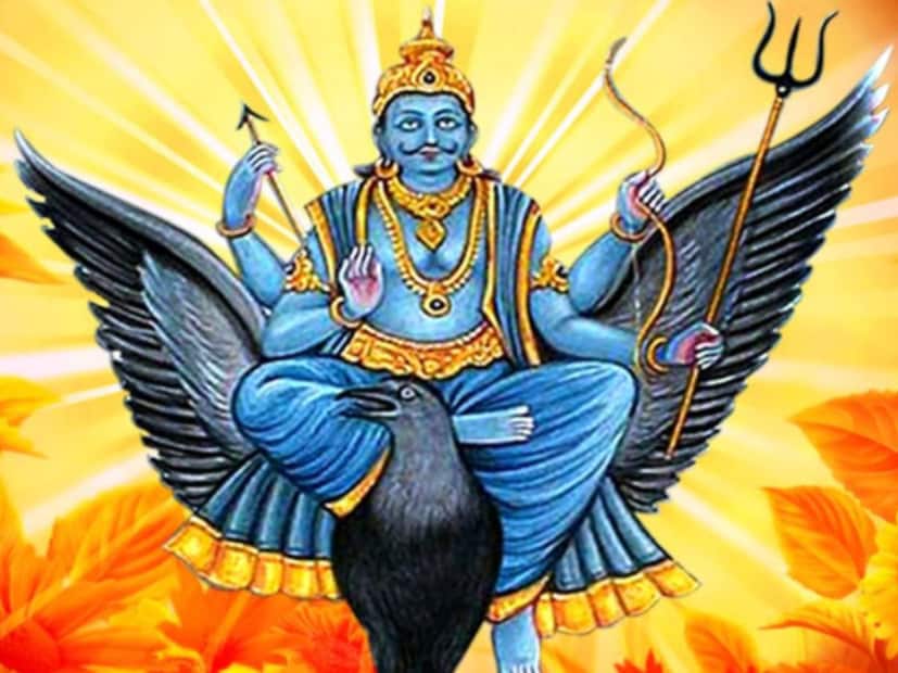 Disclaimer: এই প্রতিবেদনে থাকা তথ্যের সত্যতা News18 Bangla নিশ্চিত করে না৷ এগুলি সংশ্লিষ্ট জ্যোতিষ বিশেষজ্ঞের নিজস্ব মত৷ প্রয়োজনে বিশেষজ্ঞের পরামর্শ নিন৷