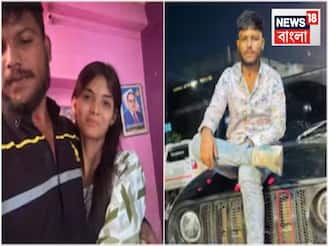 প্রেমিকের দেহকে বিয়ে! পরিবারই করেছে বিশ্বাসঘাতকতা, মহারাষ্ট্র কাণ্ডে সরাসরি অভিযোগ তরুণীর
