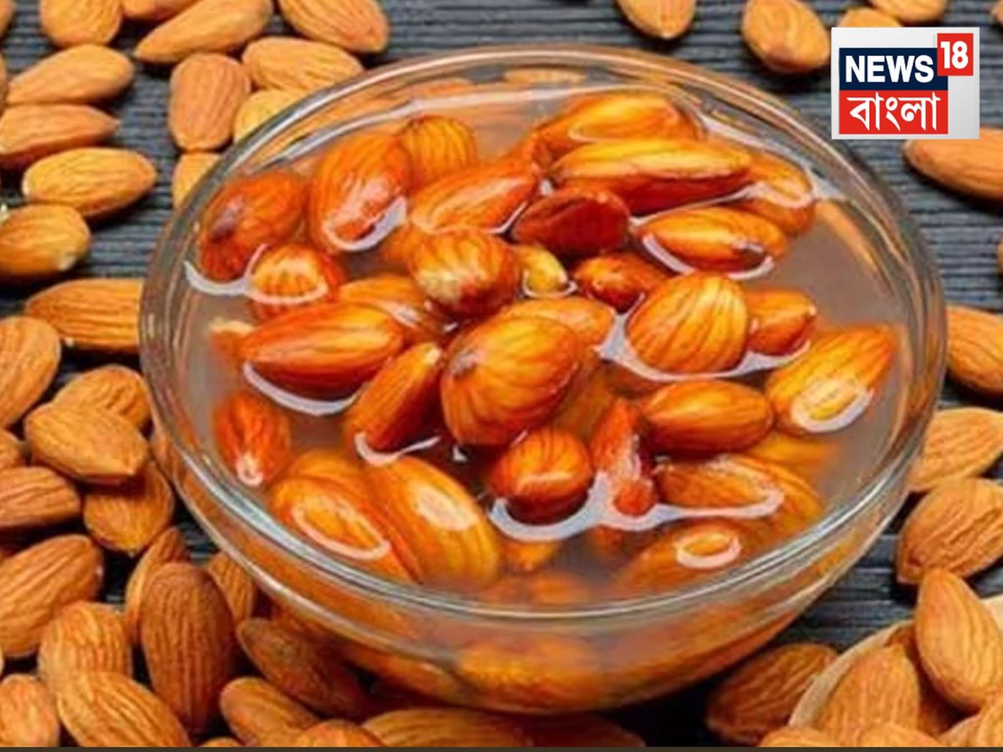 Almond Benefits: একটানা এক মাস...রোজ সকালে খান ৫টা ভেজানো আমন্ড, শরীরে দেখতে পাবেন ৭ স্পষ্ট পরিবর্তন