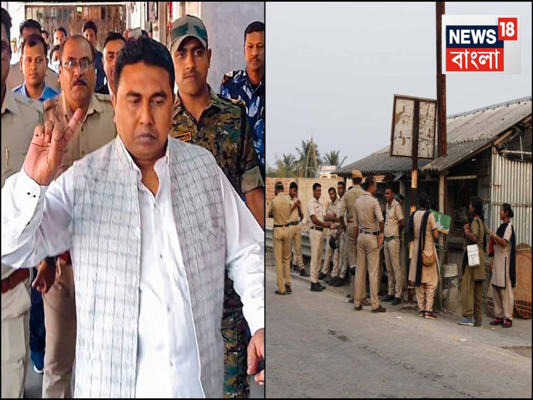 Sandeshkhali: নোনা জল ঢুকিয়ে দেদার হয়েছে ভেড়ি! জোর করে ৩০০০ পরিবারের জমি দখল করেছে শেখ শাহজাহান..রিপোর্ট CBI-এর