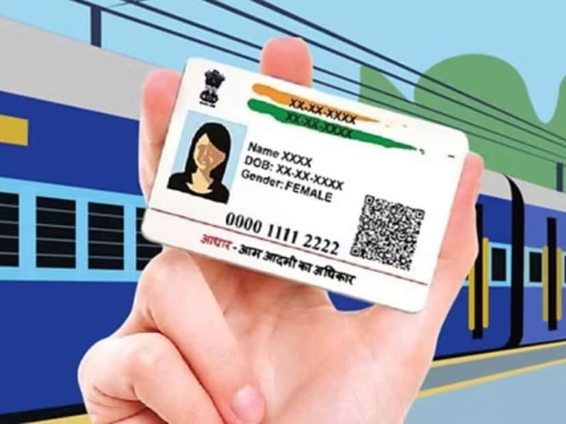 এতদিন এই ভেরিফিকেশন কেবলনমাত্র অনলাইন টিকিট কাটার ক্ষেত্রেই হতো৷ এখন আস্তে আস্তে অফলাইনে ইউন্ডো টিকিট কাটার ক্ষেত্রেও তা কার্যকর করতে চলেছে ভারতীয় রেল৷ 