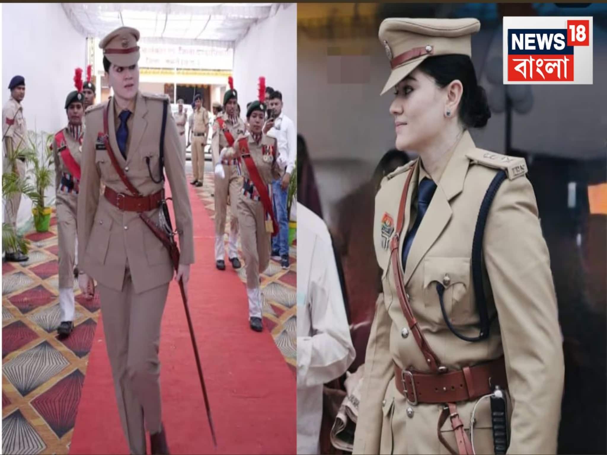 Success Story: ‘লেডি সিংহম’!..IPS হবেন বলে ছেড়েছিলেন MBA, সামান্য স্নাতক, হিন্দি মাধ্যম স্কুলে পড়াশোনা Success Story: ‘লেডি সিংহম’!..IPS হবেন বলে ছেড়েছিলেন MBA, সামান্য স্নাতক, হিন্দি মাধ্যম স্কুলে পড়াশোনা