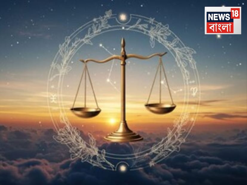 তুলা: তুলা রাশির জাতক জাতিকাদের একাদশ ঘরের অধিপতি সূর্য এখন তৃতীয় ঘরে প্রবেশ করবেন, তিনি সাহস এবং বীরত্ব বৃদ্ধি করবে। দীর্ঘ প্রতীক্ষিত কাজগুলি সম্পন্ন হবে। চিন্তাশীল কৌশলগুলি কার্যকর প্রমাণিত হবে। অদম্য সাহস কঠিন পরিস্থিতিগুলিও সহজেই কাটিয়ে উঠতে সাহায্য করবে।  সিদ্ধান্ত এবং কর্মের প্রশংসা করা হবে।