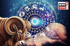 কাজের জায়গায় অস্বস্তি থেকে পাওনা টাকা! সূর্য গোচরে খুলছে কপাল, মেষ-সহ ৫ রাশির