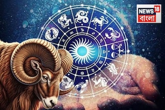 কাজের জায়গায় অস্বস্তি থেকে পাওনা টাকা! সূর্য গোচরে খুলছে কপাল, মেষ-সহ ৫ রাশির
