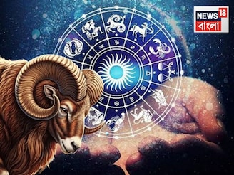 কাজের জায়গায় অস্বস্তি থেকে পাওনা টাকা! সূর্য গোচরে খুলছে কপাল, মেষ-সহ ৫ রাশির