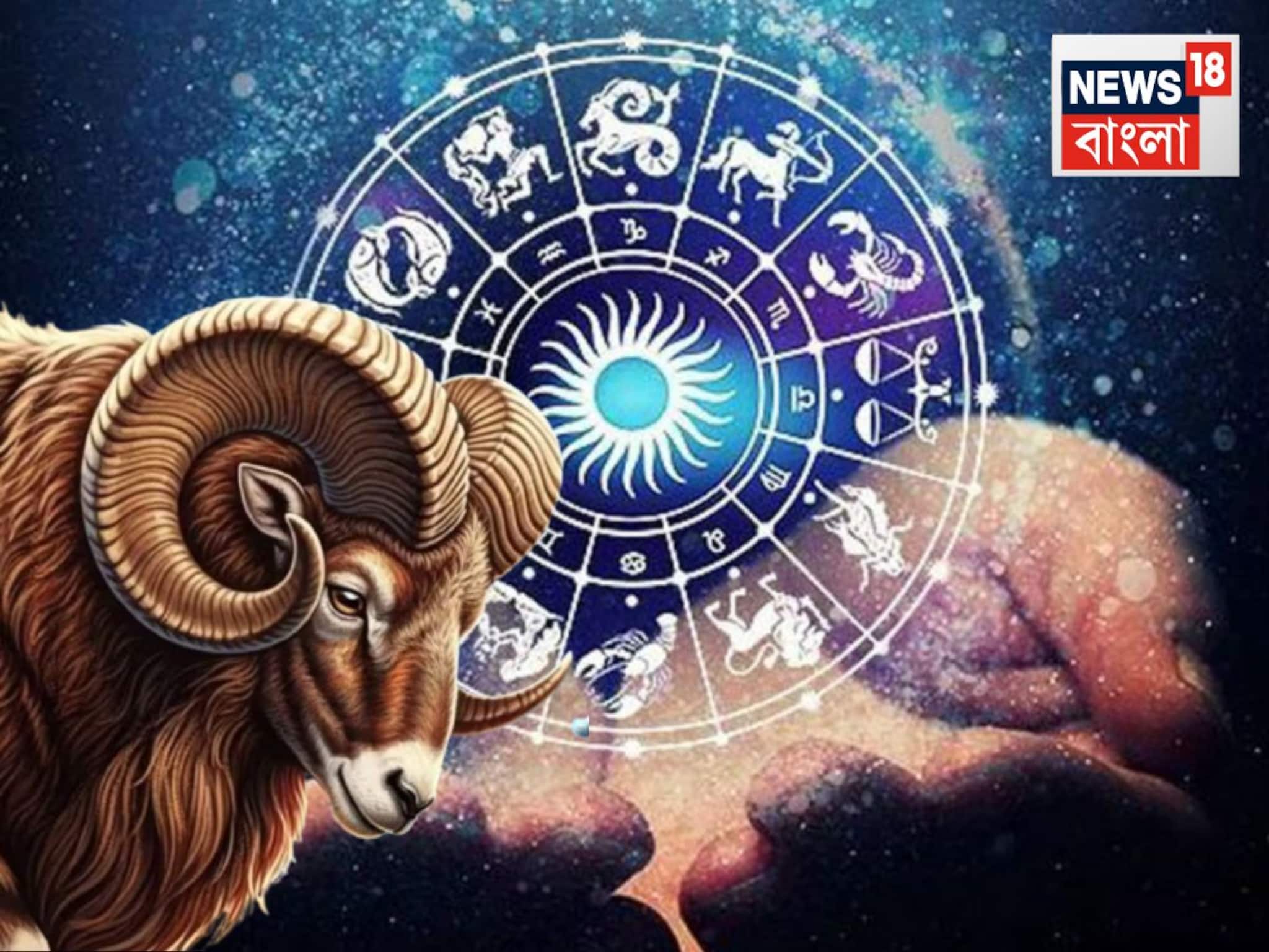 Surya Gochar: ধনু রাশিতে যাচ্ছে সূর্য, কারও কাজের জায়গায় অস্বস্তি...কেউ ফেরত পাবেন টাকা! মেষ-সহ ৫ রাশির কপাল খুলবে নতুন বছরে