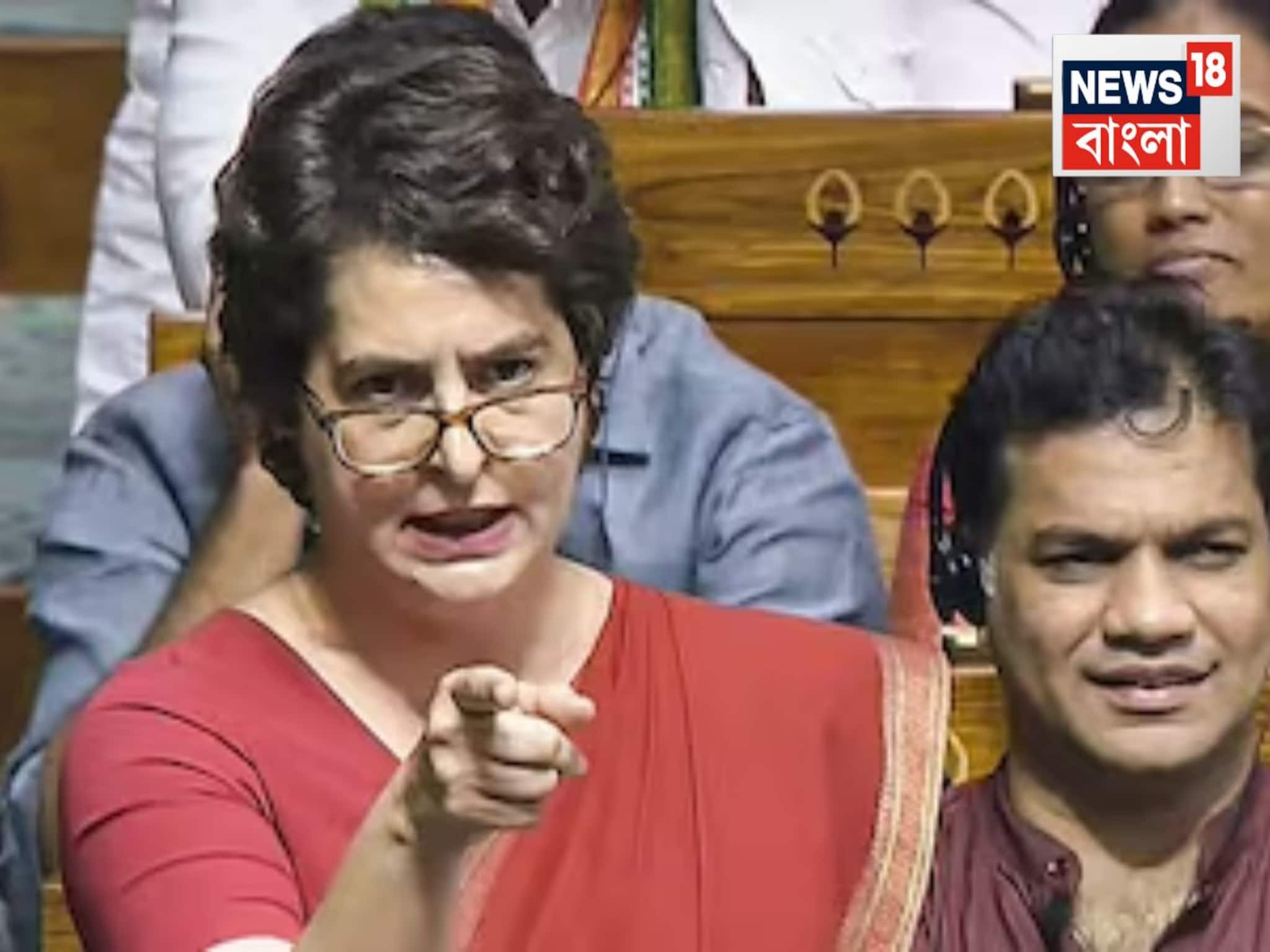 Priyanka Gandhi on Vande Mataram: ‘আমরা বন্দে মাতরম বিতর্ক নিয়ে আলোচনা কেন করছি?,’ সংসদে দাঁড়িয়ে প্রশ্ন তুললেন প্রিয়ঙ্কা গান্ধি বঢরা! প্রতিক্রিয়া বিজেপির