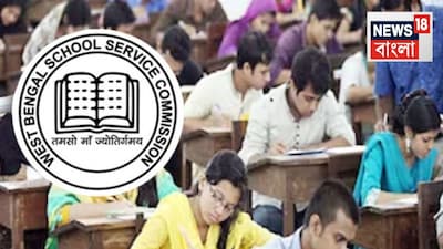 SSC Extends Group C-D Application Deadline Again to Dec 12