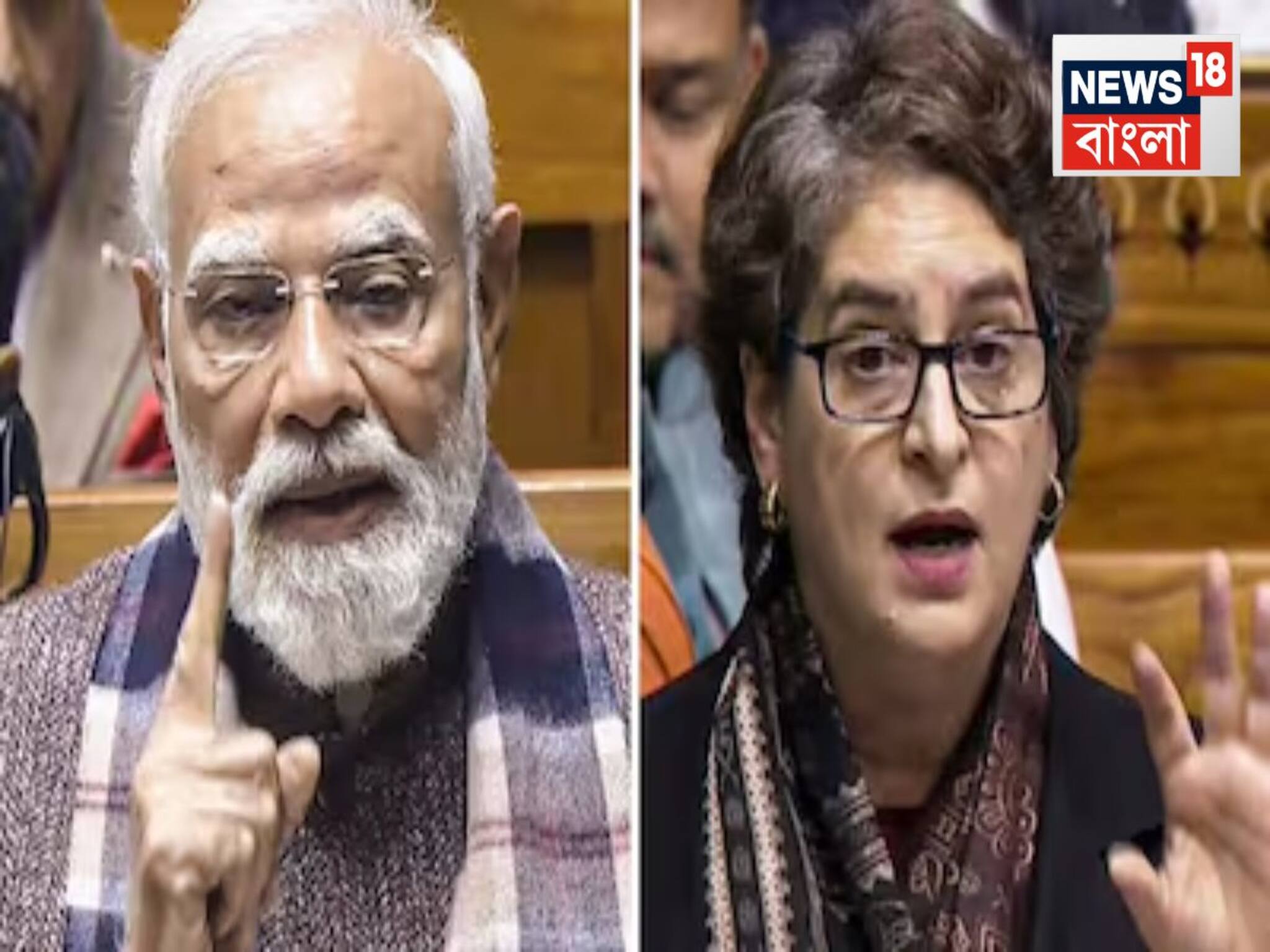 Vande Mataram Debate: সংসদে ‘বন্দে মাতরম’.. মোদির নেহরু-জিন্নাহ মন্তব্য থেকে শুরু করে প্রিয়ঙ্কা গান্ধির ‘ক্রোনোলজি’, টানটান রইল অধিবেশন