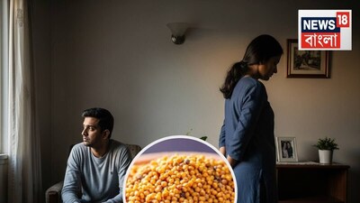 Astro Tips: Resolve Marital Conflicts with Yellow Mustard & Saturday Shani Puja