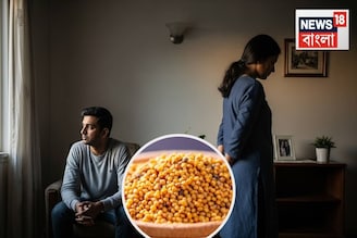 শনিবার দেখে একটাই কাজ...সাথে হলুদ সরষের বাজিমাত! স্বামী-স্ত্রীয়ের দূরত্ব বাড়লেই...