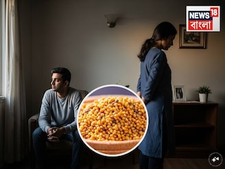 শনিবার দেখে একটাই কাজ...সাথে হলুদ সরষের বাজিমাত! স্বামী-স্ত্রীয়ের দূরত্ব বাড়লেই...