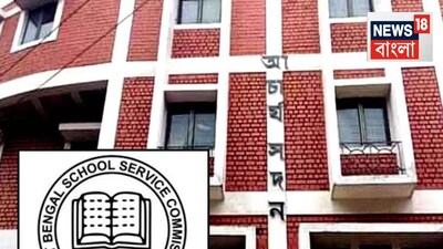 SSC 9-10 Recruitment: Final Vacancies Cut, Verification Begins Dec