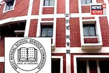 SSC Recruitment: কমলো চূড়ান্ত শূন্যপদের সংখ্যা! SSC-র নয়া তালিকায় কোন বিষয়ে কত আসন ফাঁকা, দেখে নিন এক ঝলকে