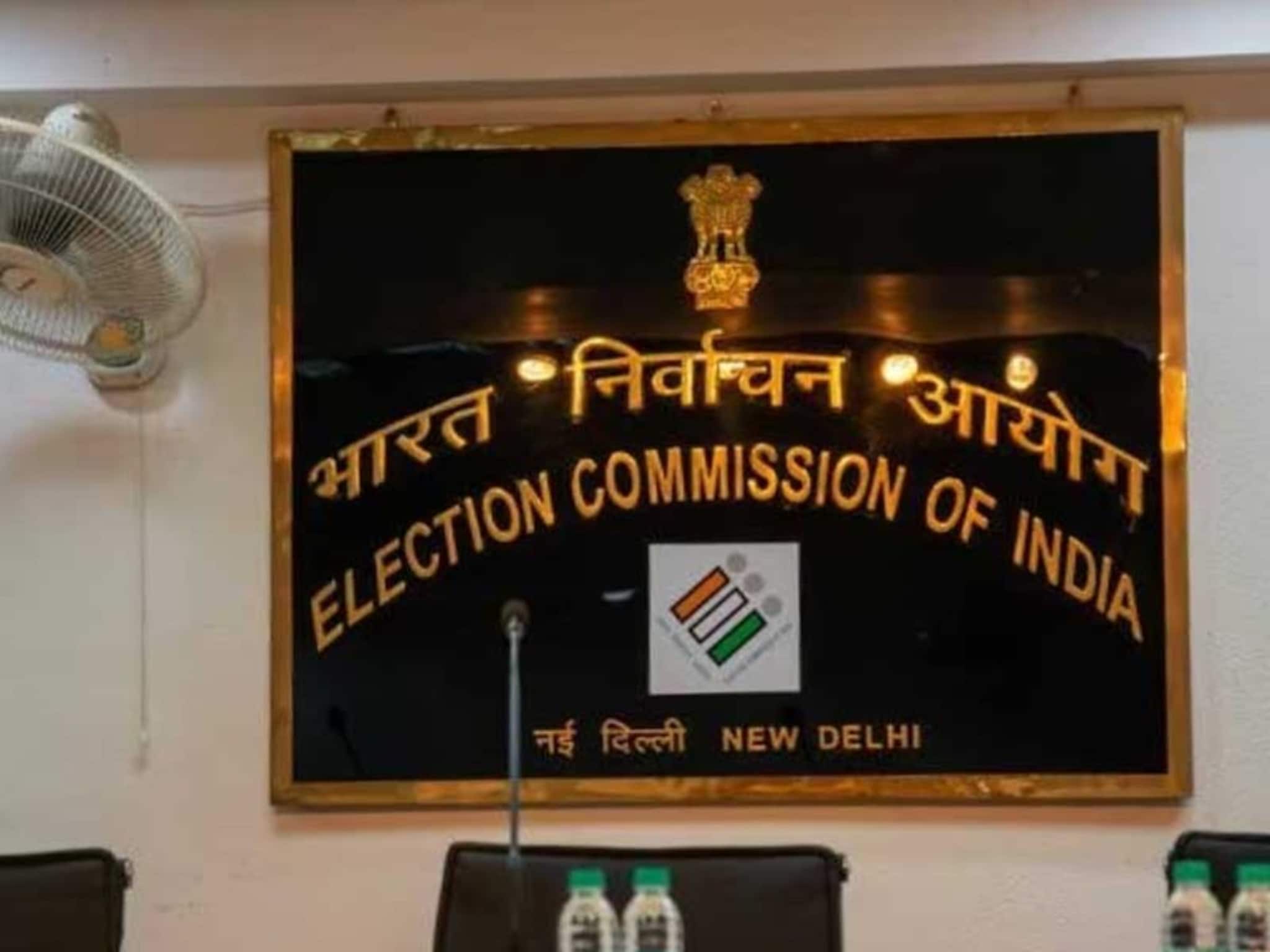 এসআইআরের শুনানি চলাকালীন বদলে গেল নিয়ম! স্বস্তি পাবেন অনেক ভোটার, দেখুন ভিডিও