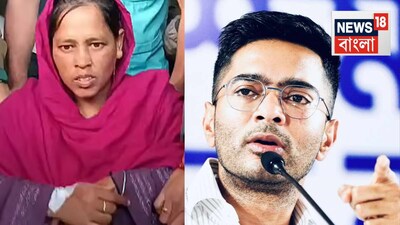 After 6-Month Ordeal, Sonali Khatun Returns from Bangladesh; Meets Abhishek Banerjee
