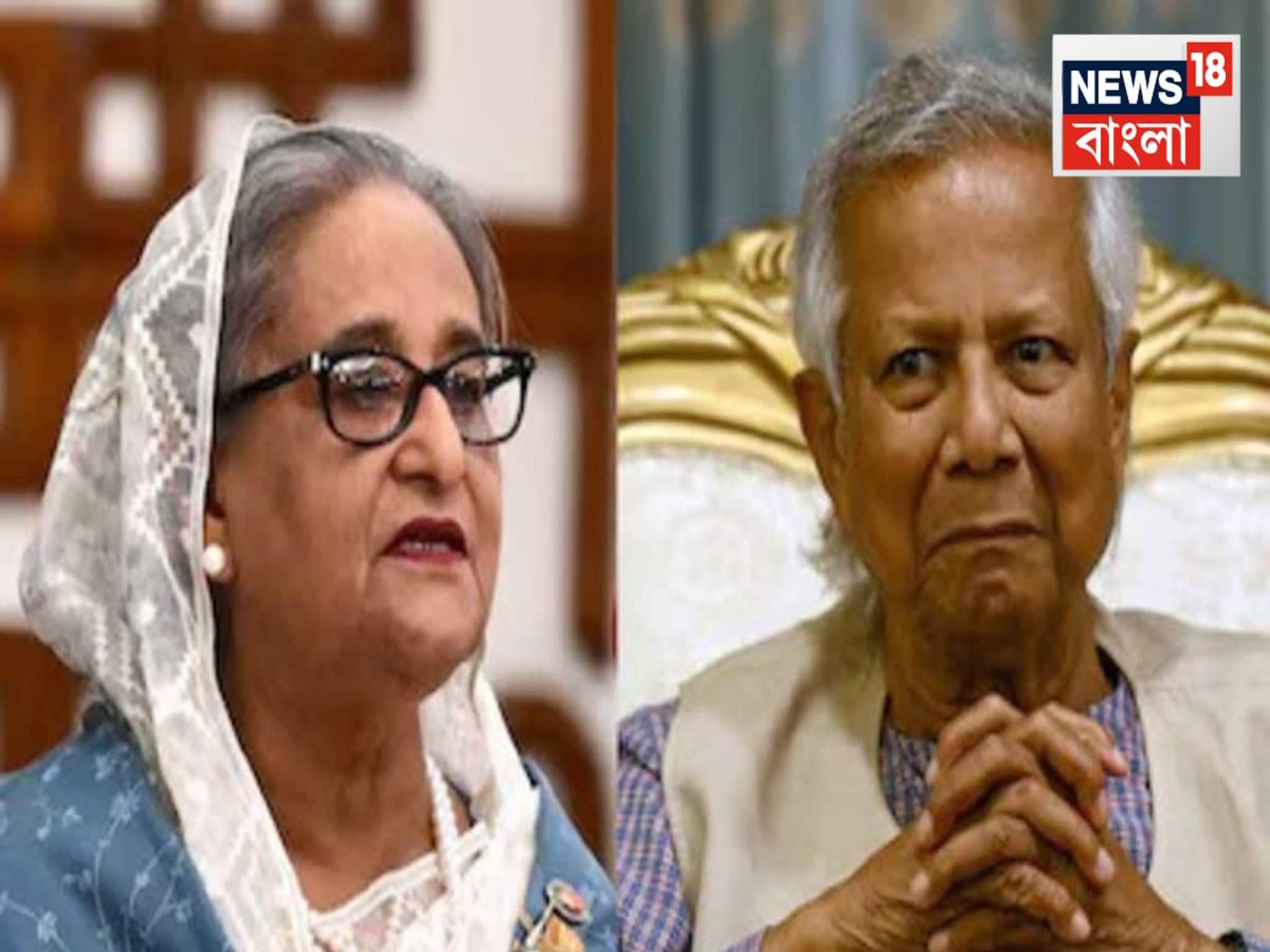 'আমাদের নিষিদ্ধ করুন, জেলে দিন, কিন্তু.,' ইউনূসের অধীনে নির্বাচনকে ভাঁওতাবাজি বললেন হাসিনা