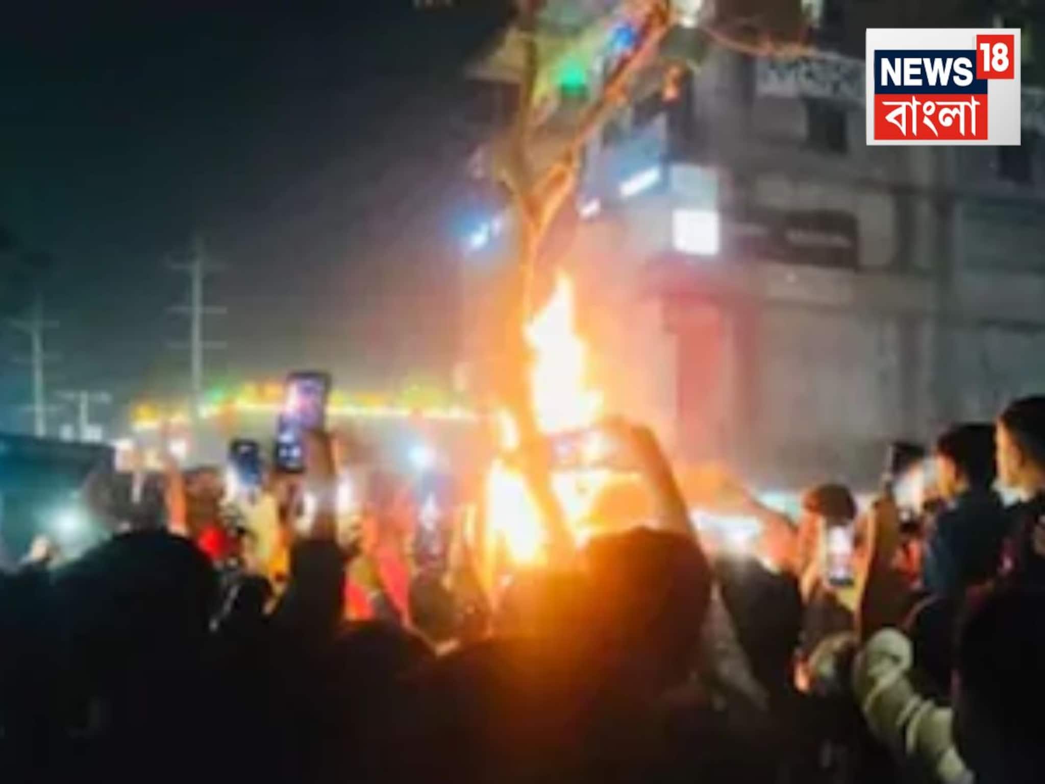 সংখ্যালঘু তরুণকে পিটিয়ে খুন..আগুনে পোড়ানো হল দেহ! ঘটনায় বাংলাদেশে গ্রেফতার ৭ জন সংখ্যালঘু তরুণকে পিটিয়ে খুন..আগুনে পোড়ানো হল দেহ! ঘটনায় বাংলাদেশে গ্রেফতার ৭ জন