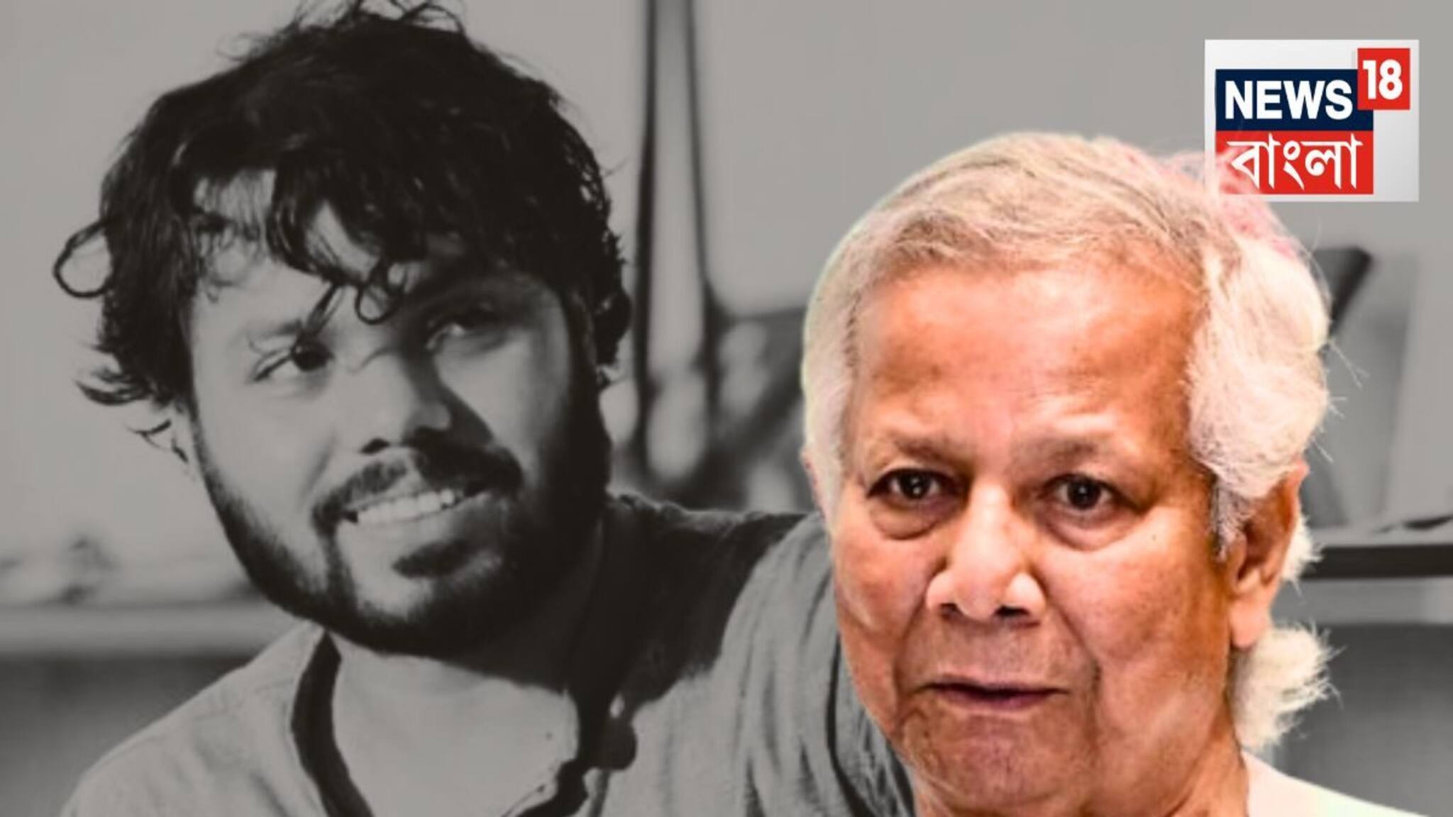 Bangladesh News: ‘আগে বিচার, তারপর নির্বাচন,’ ইনকিলাব মঞ্চের হুঁশিয়ারির পরেই বড় সিদ্ধান্ত ইউনূসের, ফাস্ট ট্র্যাক কোর্টেই হবে হাদি-কাণ্ডের বিচার