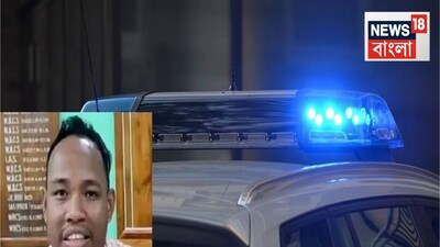 Calcutta HC Rejects BDO's Bail in Gold Merchant Murder, Orders Surrender