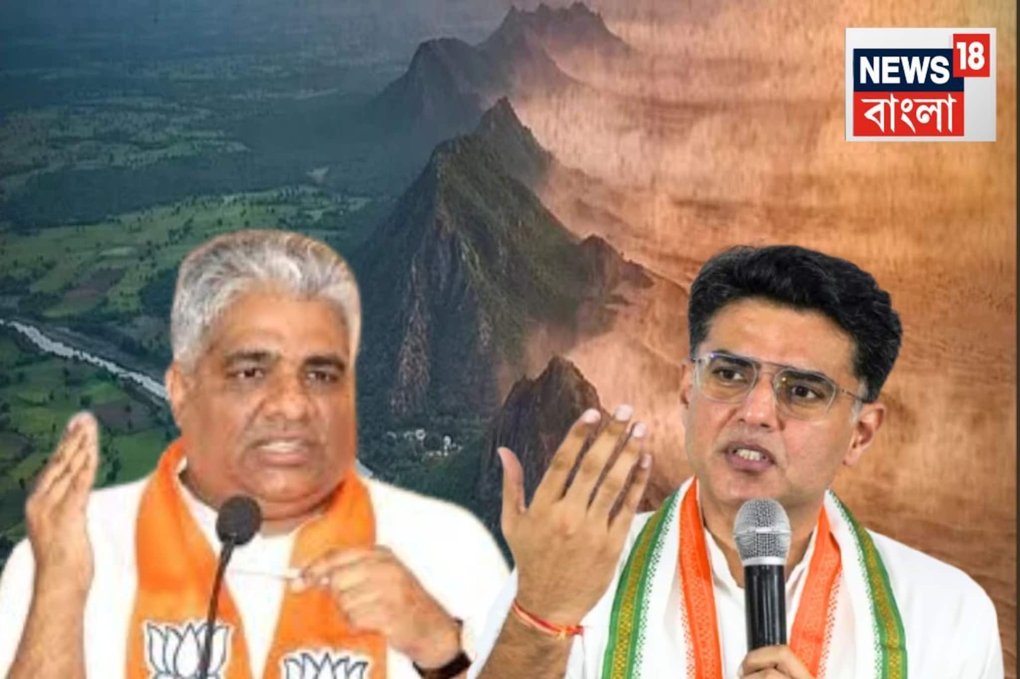 ‘মাত্র ০.১৯% অঞ্চল যোগ্য,’আরাবল্লীতে খনি! আশঙ্কা নিয়ে বিরোধীদের যাবতীয় দাবি ওড়াল কেন্দ্র