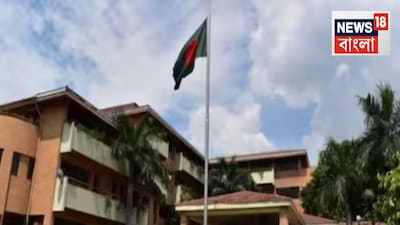 Bangladesh Halts Visas in Delhi Amid Rising Tensions, Cites Security Concerns