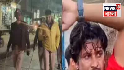 Killer Wife Dismembers Husband, Scatters Body Parts in Lucknow; Daughter's Confession Cracks Case