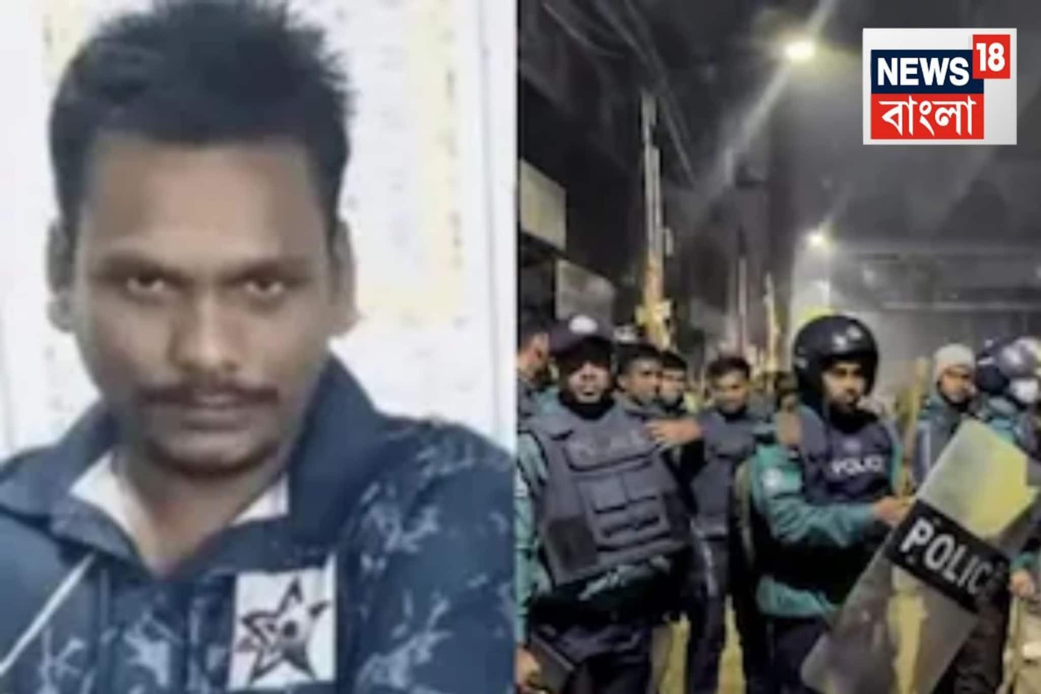 ‘ভারতে ফিরতে চাই,’ দীপু দাসের ভয়ঙ্কর মৃত্যুর পরে কাতর আর্জি তার ভাইয়ের ‘ভারতে ফিরতে চাই,’ দীপু দাসের ভয়ঙ্কর মৃত্যুর পরে কাতর আর্জি তার ভাইয়ের