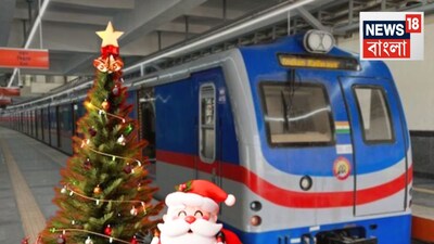 Kolkata Metro's Christmas Plan: Special Services, New Entry/Exit Rules for Park Street, Maidan