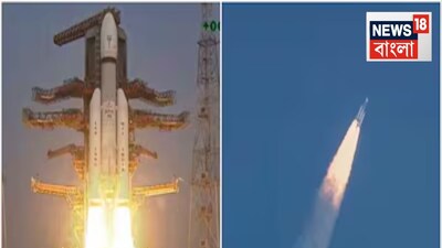 ISRO's 'Bahubali' Rocket Lifts Off with BlueBird, Dodges Debris with 90-Sec Delay