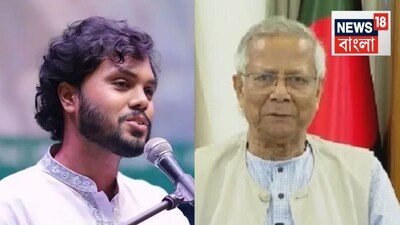 Shocking Allegation: Yunus Govt Killed Hadi to Halt Election, Claims Brother