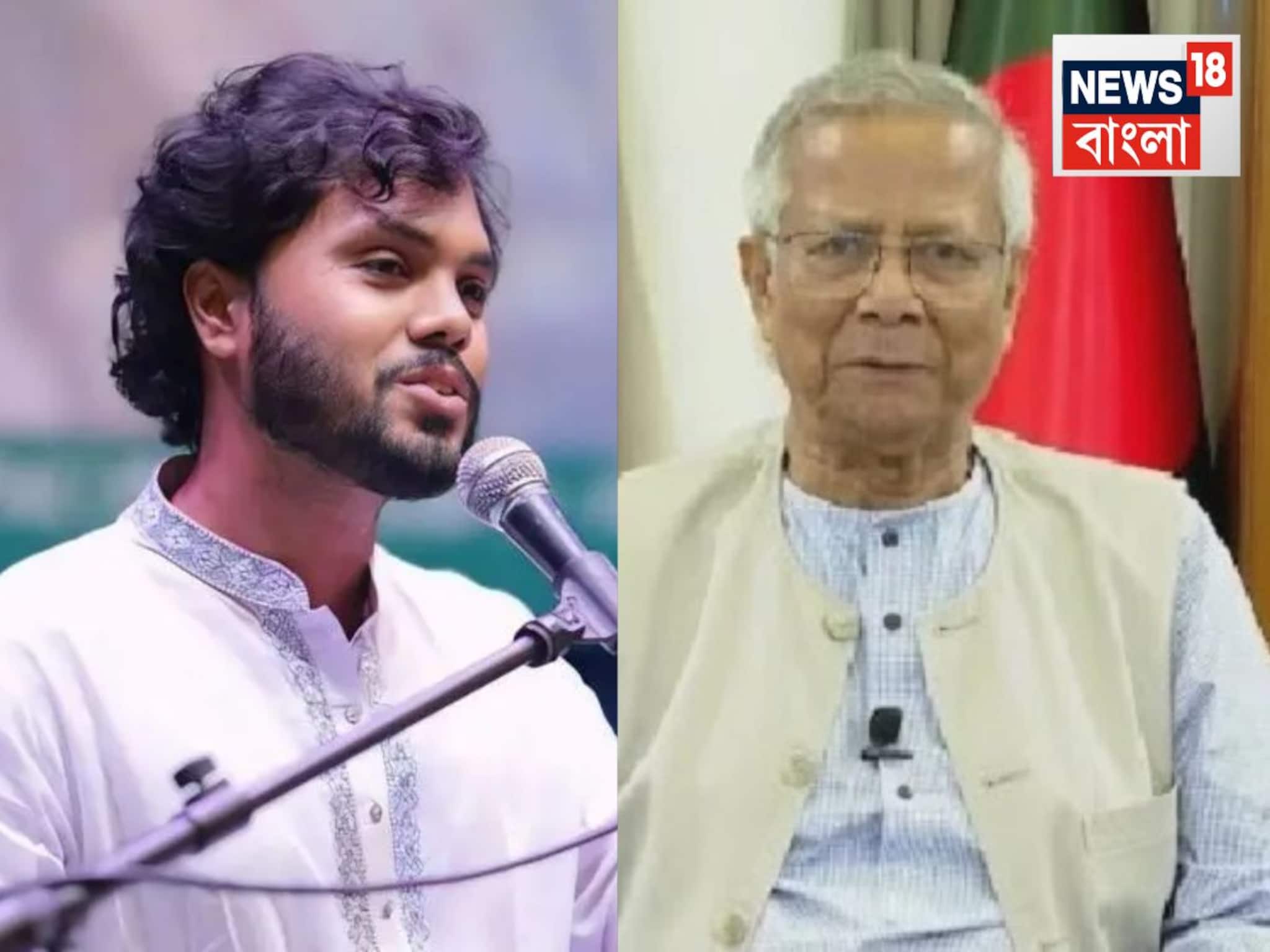 ‘তোমরাই মেরেছ ওকে...,’ নির্বাচন থামাতেই খুন! এবার ইউনূসদের বিরুদ্ধে মারাত্মক অভিযোগ