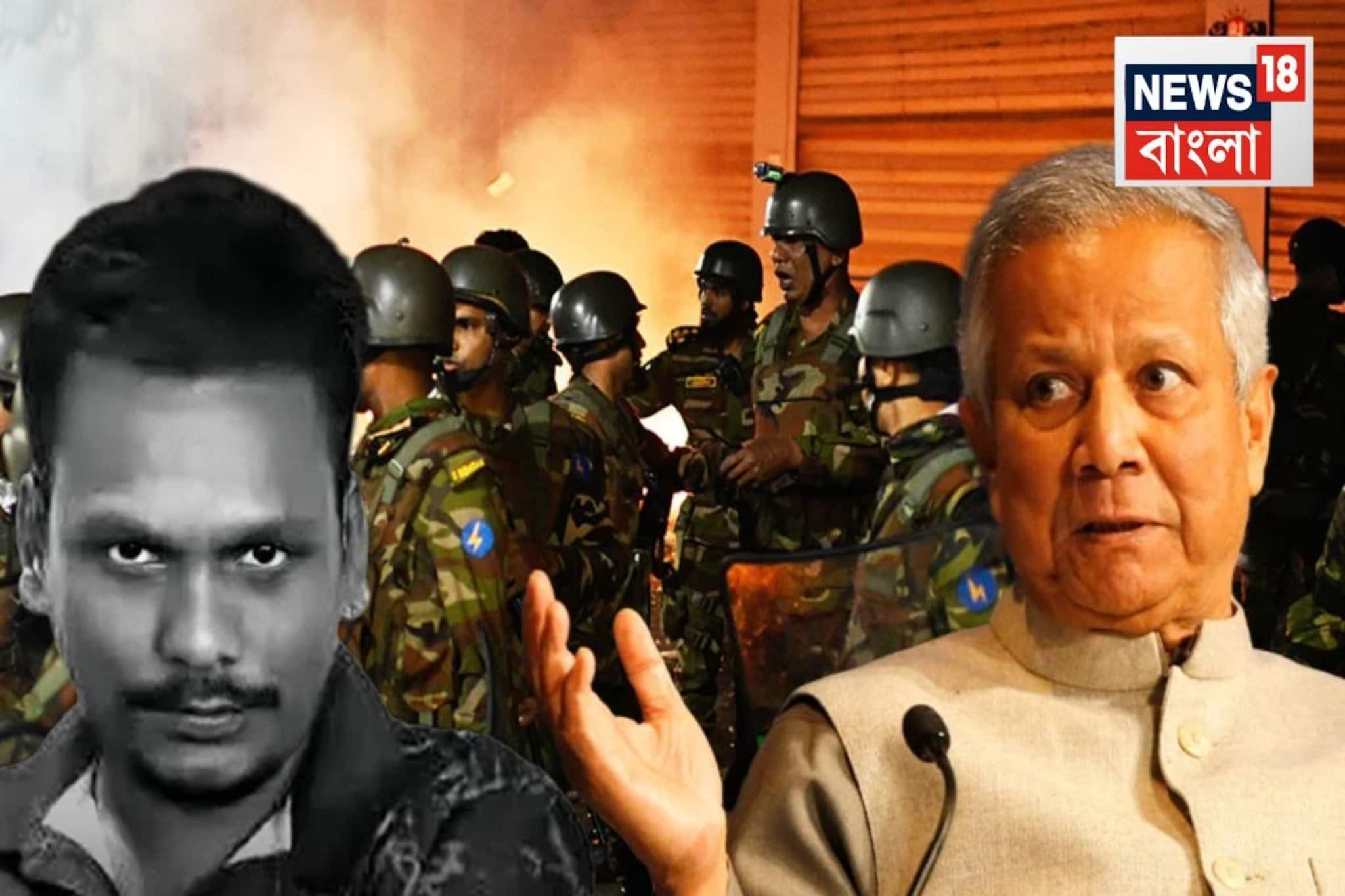 ‘পাশবিক অপরাধ,’ অবশেষে দীপু দাসের হত্যার ‘দায়িত্ব’ নিল মুহম্মদ ইউনূসের সরকার