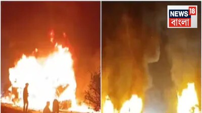 Karnataka Bus Inferno: 9 Dead, Child Among Victims After Head-On Collision, Fire Erupts