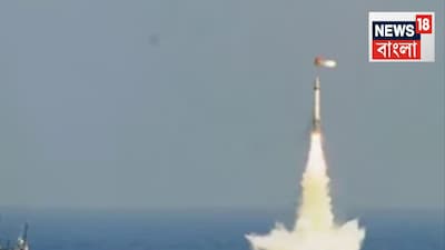 India's Power Soars: 3500km K-4 Missile Test from INS Arighaat Successful