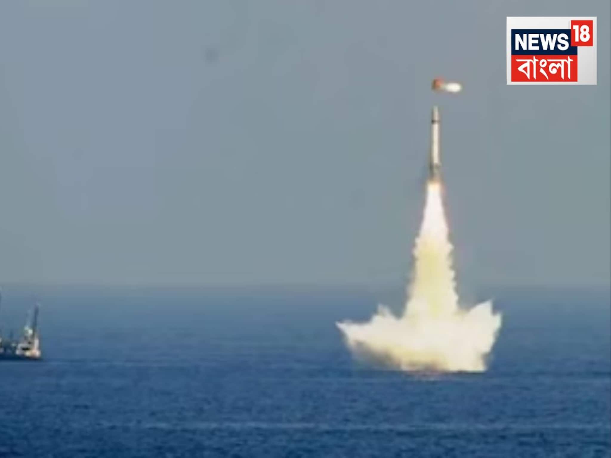 শক্তি বাড়ল ভারতের..পরীক্ষায় পাশ ৩৫০০ কিমির পাল্লার K-4 মিসাইল! নজরে পরমাণু শক্তিধর...