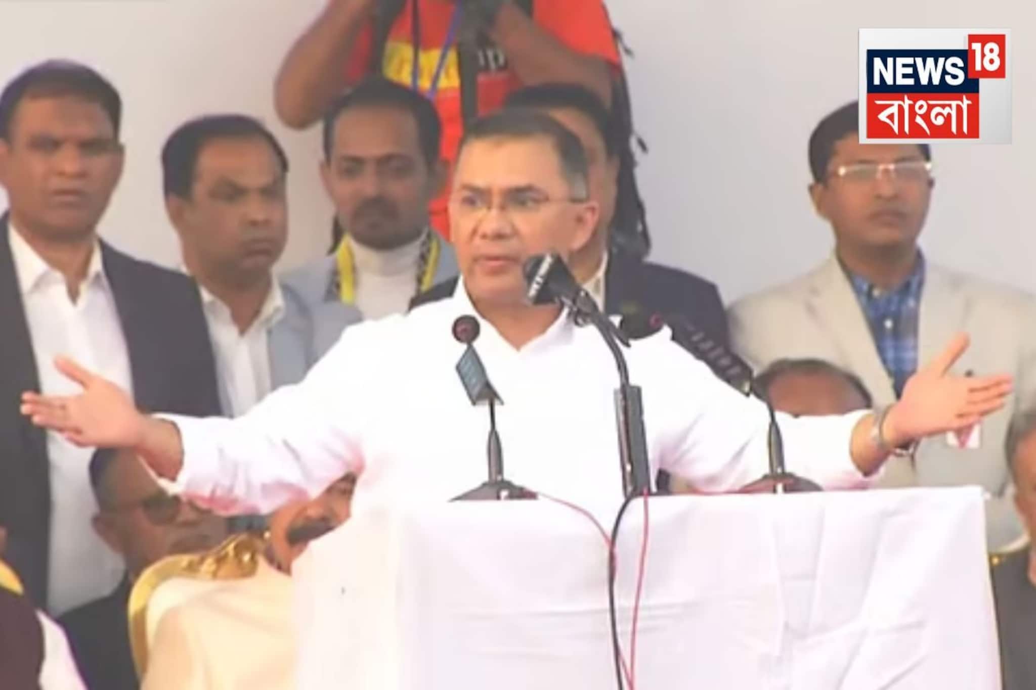 ৭১-এর মুক্তিযুদ্ধের সঙ্গে ২০২৪-র তুলনা! বাংলাদেশকে তারেকের আশ্বাস, ‘আই হ্যাভ অ্যা প্ল্যান’ ৭১-এর মুক্তিযুদ্ধের সঙ্গে ২০২৪-র তুলনা! বাংলাদেশকে তারেকের আশ্বাস, ‘আই হ্যাভ অ্যা প্ল্যান’