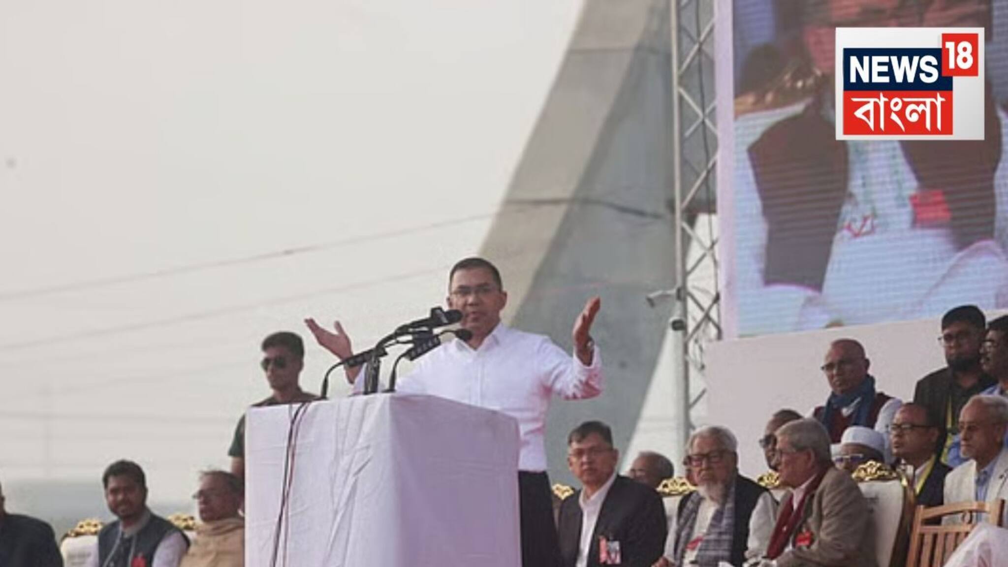 Bangladesh News: 'এ দেশে মুসলমান, হিন্দু বৌদ্ধ, খ্রিস্টান সবাই আছে', নিরাপদ বাংলাদেশ গড়তে চান তারেক