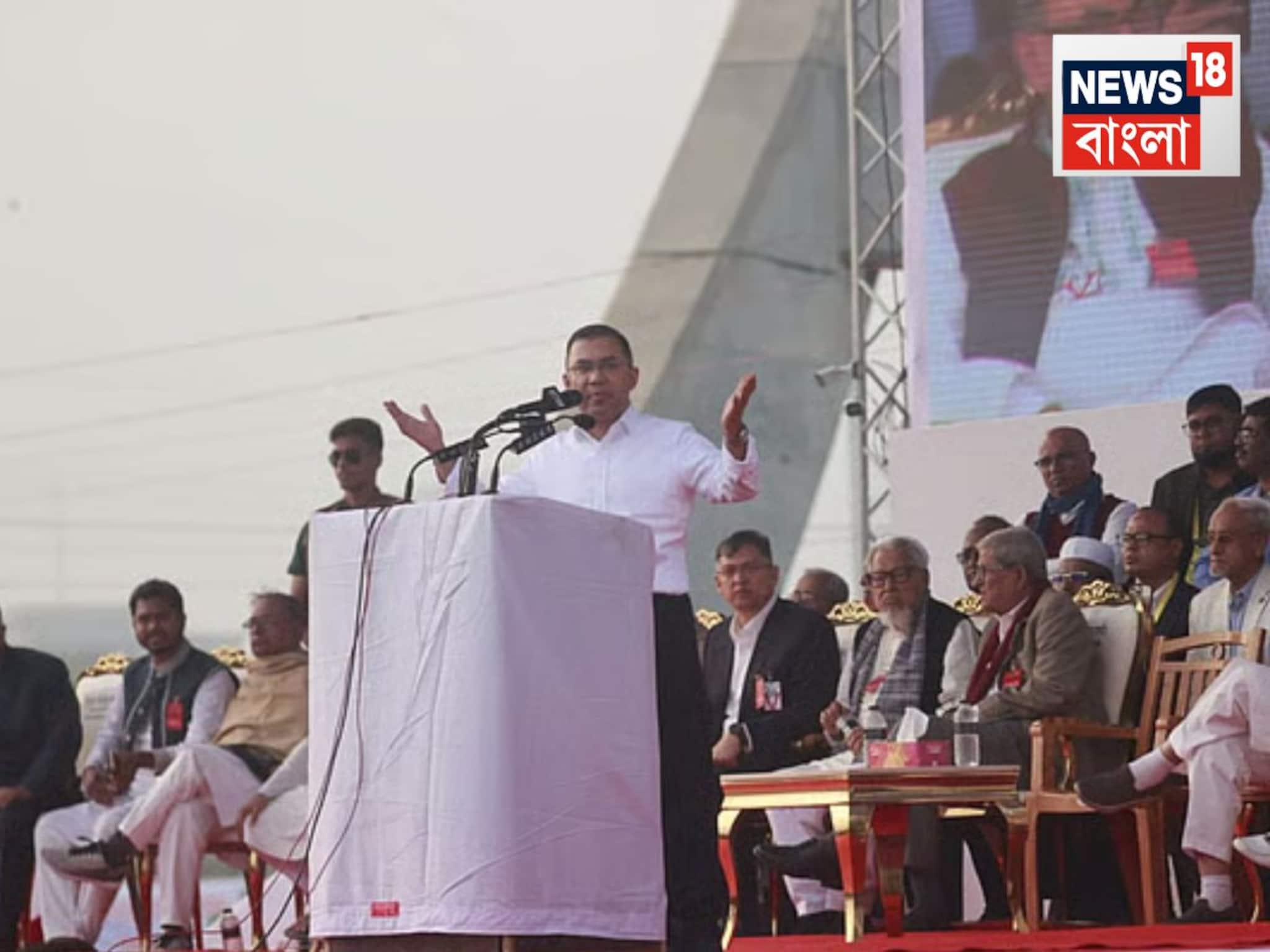 'এ দেশে মুসলমান, হিন্দু বৌদ্ধ, খ্রিস্টান সবাই আছে', নিরাপদ বাংলাদেশ গড়তে চান তারেক