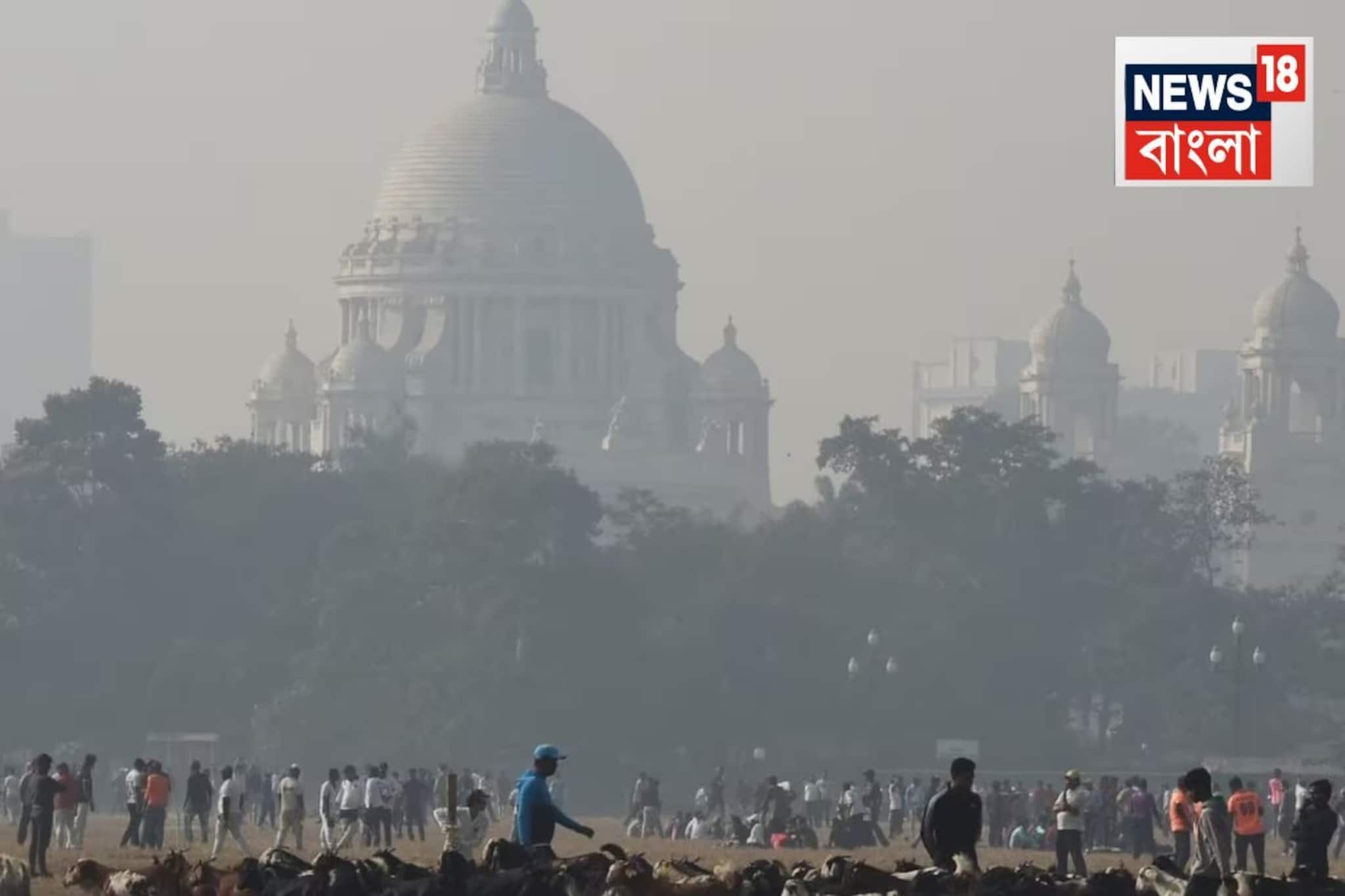 কাঁপিয়ে দেবে শীত! ৩১ আর ১ তারিখ কত থাকছে তাপমাত্রা? পিকনিক-আউটিংয়ের আগে থাকুন অ্যালার্ট